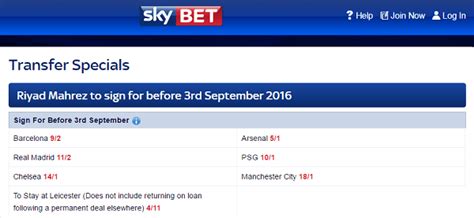 skybet transfers